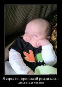 Правильно направил, туда ему и дорога!))