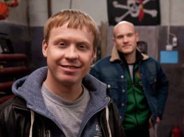 "Володя, сгоняй за чебуреками..." :)