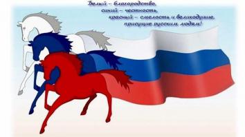 Доброе утро, фишкяне!