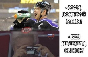 Смешные комментарии из социальных сетей 07.04.15