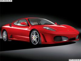 она и до переделки отлично выглядела