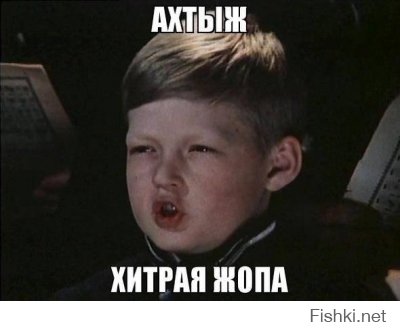 Подборка автоприколов. Часть 185