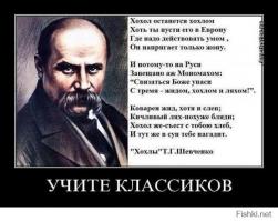 Ну и конечно немного классики