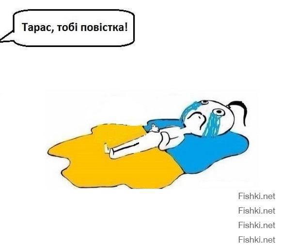 Успокойся о себе подумай любимом