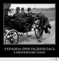Как-то так это видится со стороны