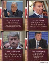 Ждемс 5-ю и последнюю книгу серии