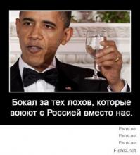 Ну отлично эти деньги еще пригодятся для выплаты репараций ДНР и ЛНР на восстановления всего что вы порушили