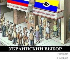 Зомби не могут по-другому, а вылечить их можно только полным отключением электричества и тепла, но ВВП не хочет