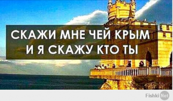 Все просто: снизу и в центре Россия, а больше там государств нет с прошлого года :)