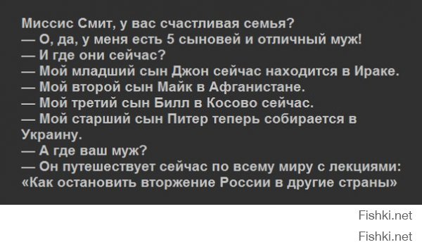 У нас так же как в Ливии есть 5 колонна - в случае чего эти либерасты будут встречать танки НАТО с цветами. Самое смешное когда говорят что в Ливии, Сирии или Украине идет народное восстание - почему все эти народные герои всегда в масках и всегда не понимают местных?