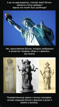 Все проблемы Евразии лежат за океаном...