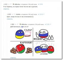 Просто надо больше позитива: судя по итогам последней могилизации на Украине полно нормальных людей!