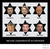 В Хазарском каганате гои - всегда рабы, а рабам деньги не платят - они за так работать должны. Деньги только своим кошерным и наемникам.