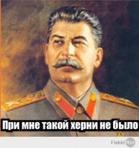 Пруфы в студию, но ничему не удивлюсь