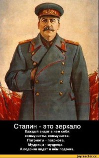 В отличие от сегодняшних увешанных орденами чинуш, он свои награды заработал