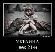 Чет нет снимков "Священного Майдана" и его последствий - вот где можно снимков умирающих людей наснимать море
