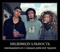 Рождественские украшения для бороды – новый модный тренд