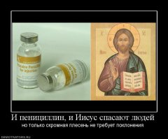 Всех с Рождеством!