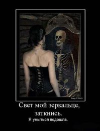 Истории из жизни. Настоящий мужик