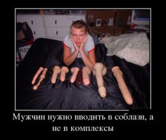 История вибраторов викторианской эпохи