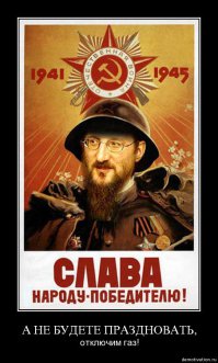 теперь другой тренд