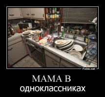 10 маленьких советов ленивой хозяйки