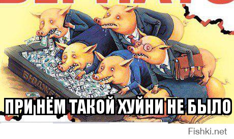 Интересные факты о Сталине