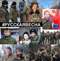 Бан кибервойск