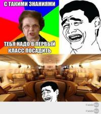 Смешные картинки с подписями