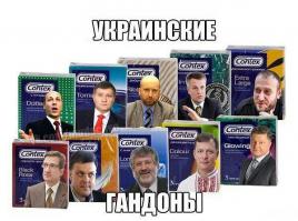 Всемирный день презерватива