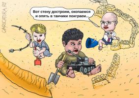 Многогранность укростана