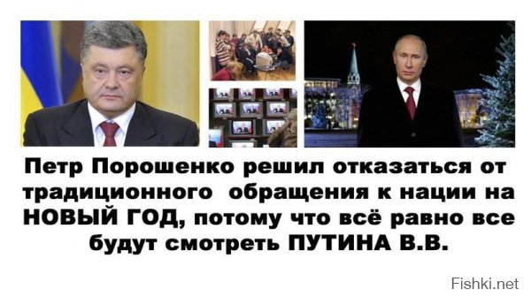 Украинский телеканал &quot;ИНТЕР&quot; хотят лишить лицензии