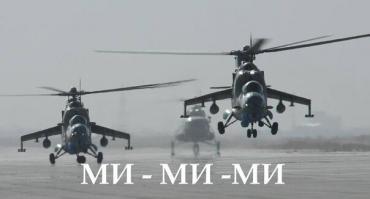 Ответ Анны Семенович