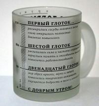 Фишкина солянка за 11.10.2014 