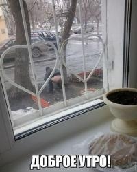 Фишкина солянка за 12.10.2014г.