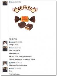 Смешные комментарии из социальных сетей 18.10.14