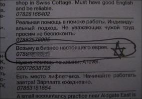 Смешные комментарии из социальных сетей 18.10.14