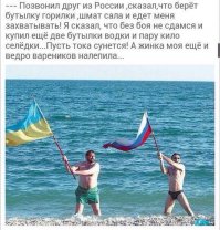 Смешные комментарии из социальных сетей 17.12.14