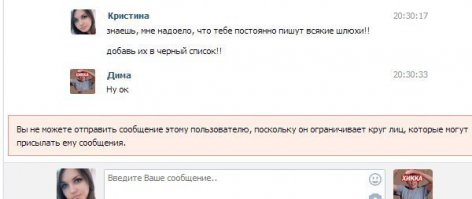 Смешные комментарии из социальных сетей 17.12.14