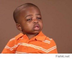 А что не так с употреблением?