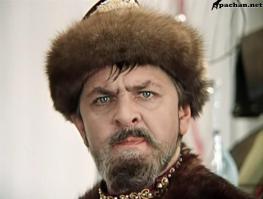 Два Ивана Васильевича.