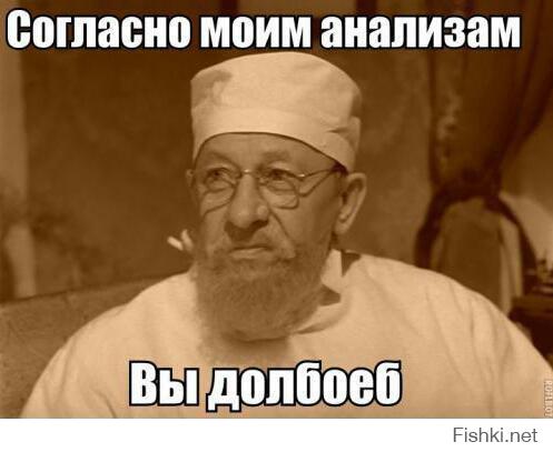 "Во первых Россию никто не заставлял захватывать Крым посылать боевиков и оружие на Донбас."
- очередной говновысер? факты давай! видео с Российскими войсками!
"Вместо этого россия питая особые братские чувства по мнению автора продает Украине газ дороже чем враждебной гейропе"
- по чем продавался газ Украине в 13 году и по чем в 13 Европе? 
"И сейчас продолжает грабить Донбасс разрушать экономику и поддерживая боевиков"
- я понял. ты конченный зомбоукроп! Донбас грабит нацгвардия. видосов в рунете дофига. покажи видос, где Российская армия грабит людей Донбаса?

все ясно