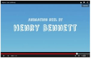 Генри, зимой на спиннинг рыбу не ловят, в озерах такие бомбы не ставят и чего то еще не хватает вроде...