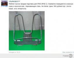 Не пропустите!!! Новинка сезона!!!