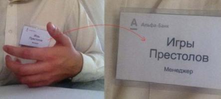 Так было бы логичнее: