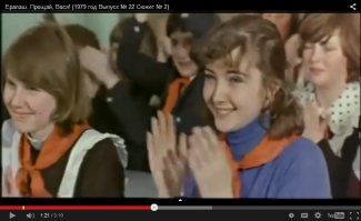 А Саша тоже снималась в "Ералаше"?