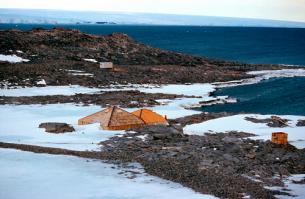 Опасное далеко