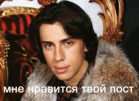 Звезды спустя много-много лет