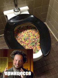 Фотоподборка за 06.11.2014