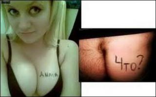 Смешные комментарии из социальных сетей 31.07.14 